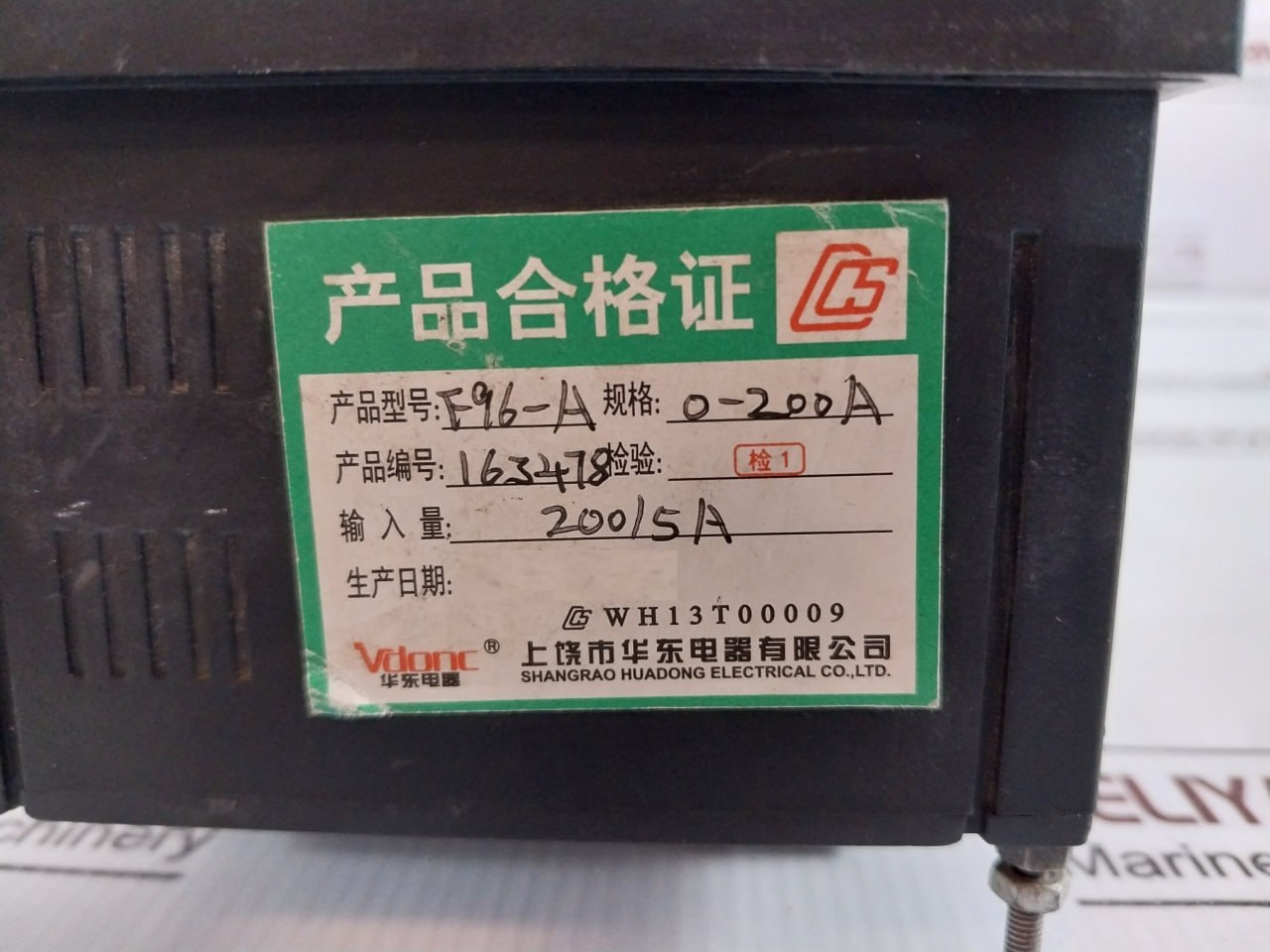 Vdonc F96-a Analog Ammeter 0-200A 200/5A
