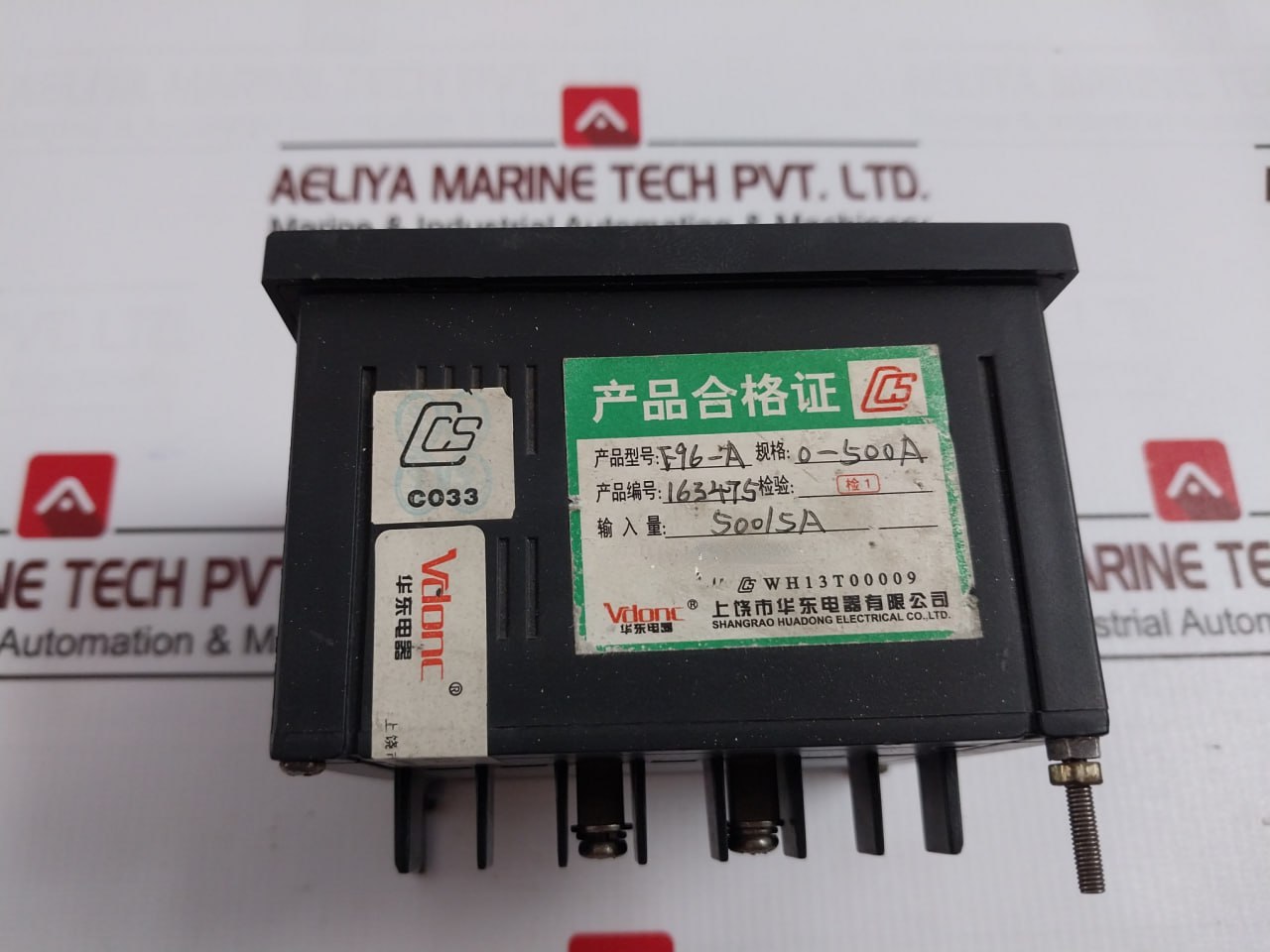 Vdonc F96-a Analog Ammeter 0-500A 500/5A