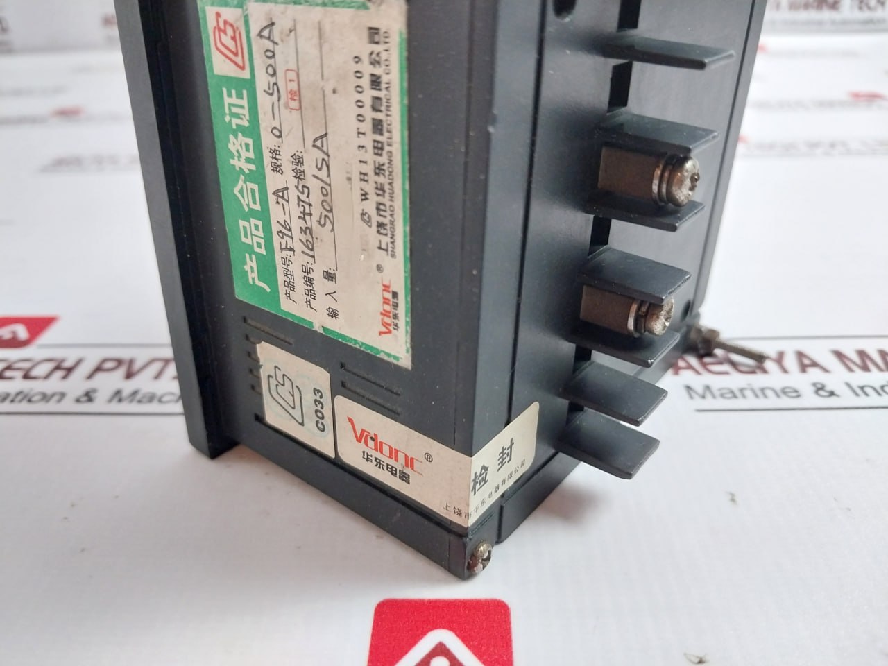 Vdonc F96-a Analog Ammeter 0-500A 500/5A