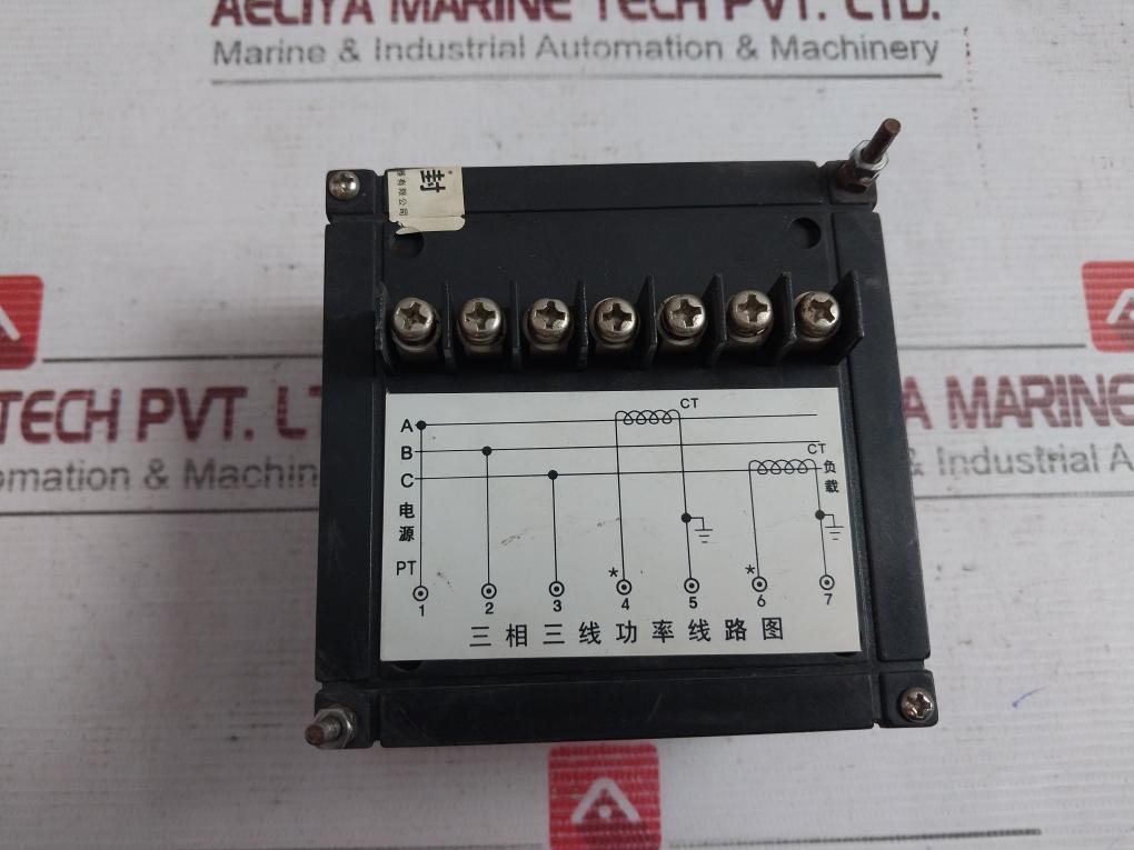 Vdonc F96-w Analog Voltmeter 0-120Kw 3-2E 400V 200/5A 163484 Wh13T00009 Co33