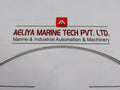Velan 370.7 X 377.5 X 5 Circular Gasket Bonnet Crush Ring