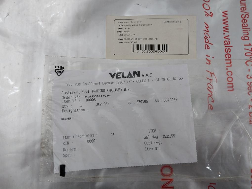 Velan Dn500 Np150 Butterfly Valve Keeper For Cargo System
