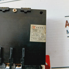 Venus Electro Srh-20 Thermal Overload Relay