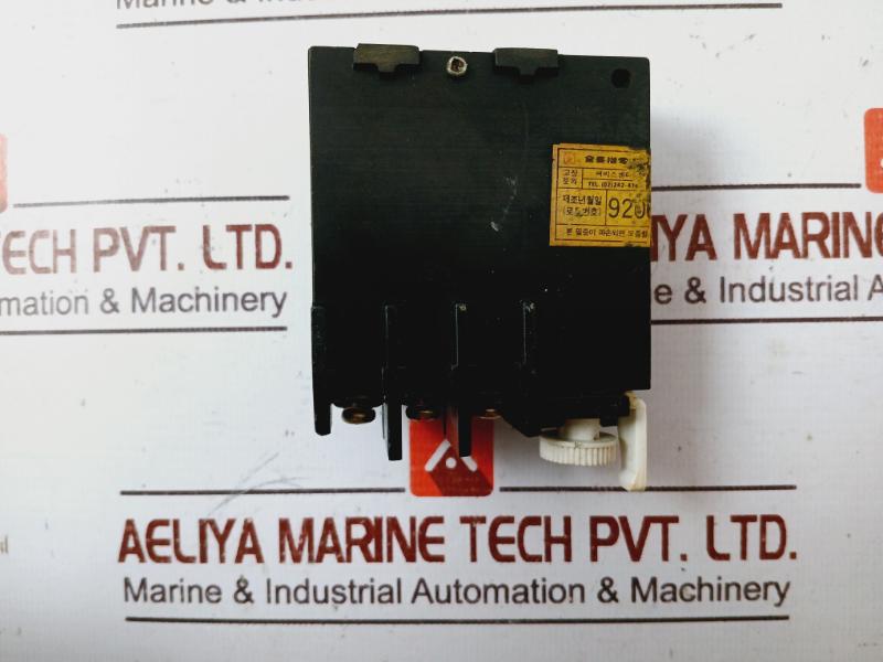 Venus Srh-20 Thermal Overload Relay 3.4 5.4A