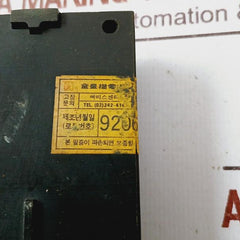 Venus Srh-20 Thermal Overload Relay 3.4 5.4A