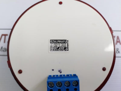 Verin-Sirene-12-Vdc-To-24-Vdc-SVF-210505-6
