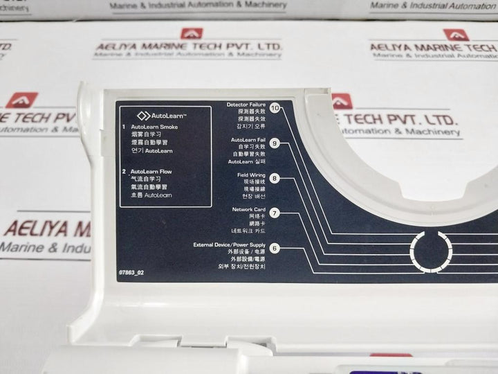 Vesda Vlf-500-02 Laser Focus Aspirating Smoke Detector 18-30Vdc