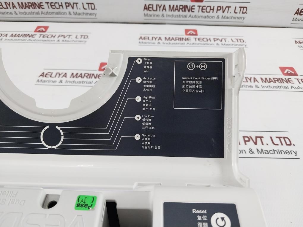 Vesda Vlf-500-02 Laser Focus Aspirating Smoke Detector 18-30Vdc