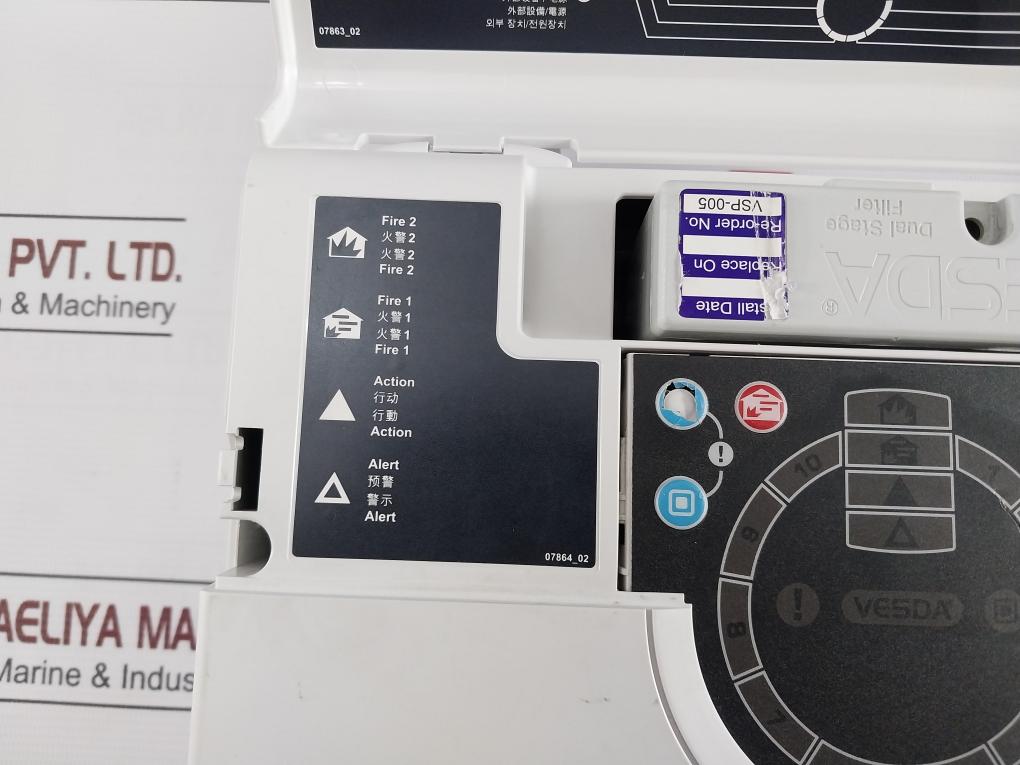 Vesda Vlf-500-02 Laser Focus Aspirating Smoke Detector 18-30Vdc