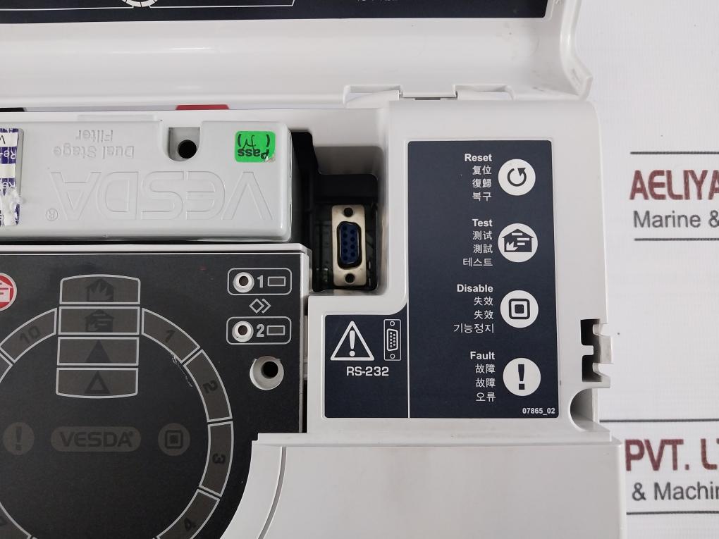 Vesda Vlf-500-02 Laser Focus Aspirating Smoke Detector 18-30Vdc