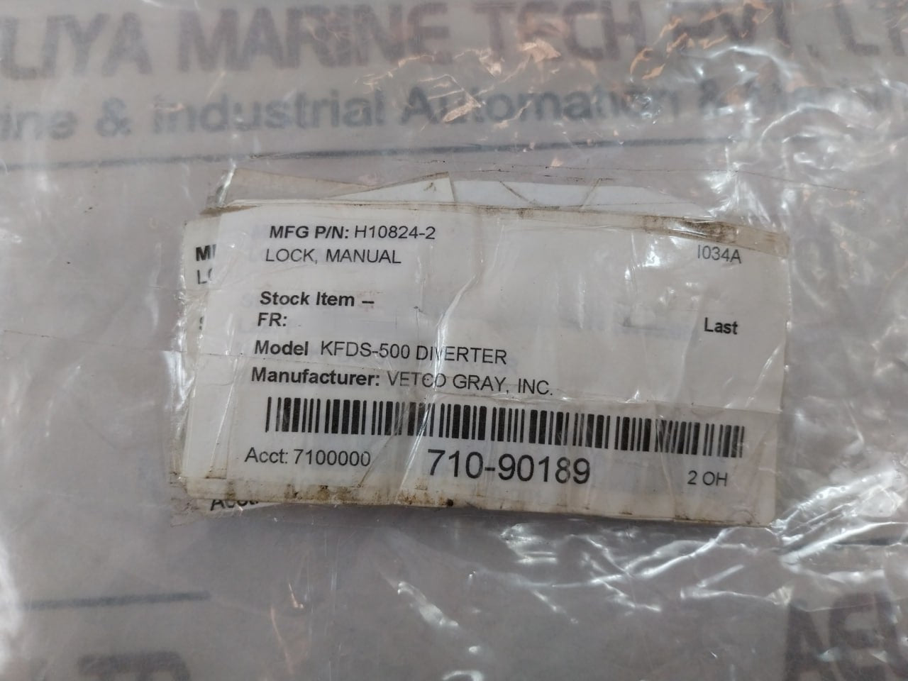 Vetco Gray Kfds-500 Diverter Manual Lock H10824-2 Nc