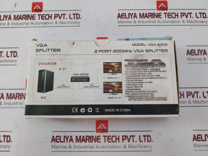 Vga Splitter Vga-2002 2-port 200Mhz Video Splitter With Ac/Dc Adaptor