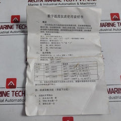 Victor Dm6801A Digital Thermometer Type K 60Vdc 24Vac Max