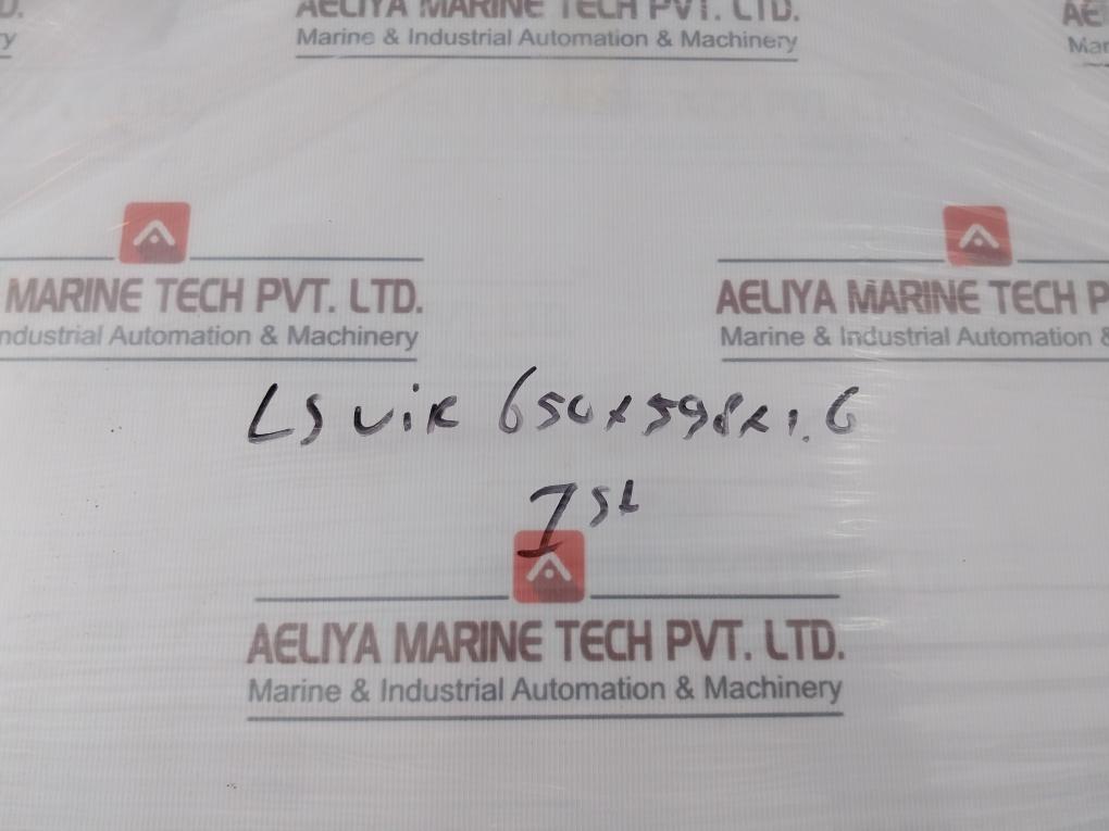 Victor Reinz Afm 34 Gasket Material Set Din 28091-2 Fa-a1-0 Rev: 1 600X664X27