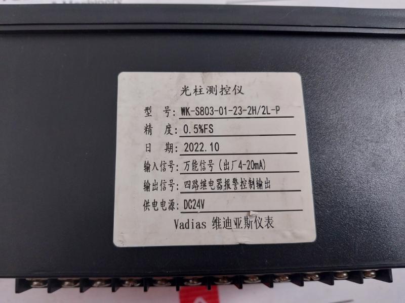 Vidyas Instruments Wk-s803-01-23-2H/2L-p Pressure Controller Level Meter Sensor