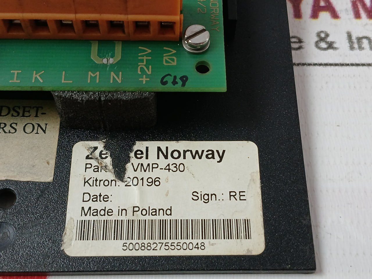 Vingtor Vmp-430 Main Station For Flush Mounting 6974/2 Rev: B +24V