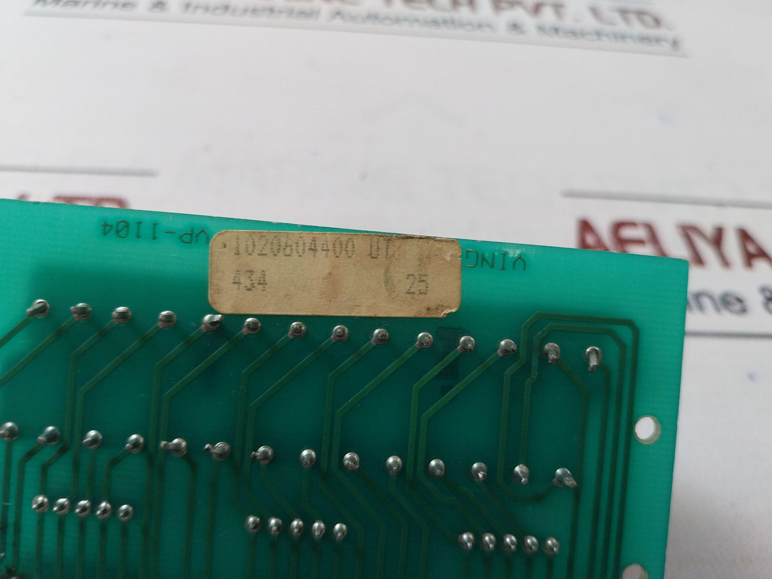 Vingtor Marine Vp-1104 Printed Circuit Board