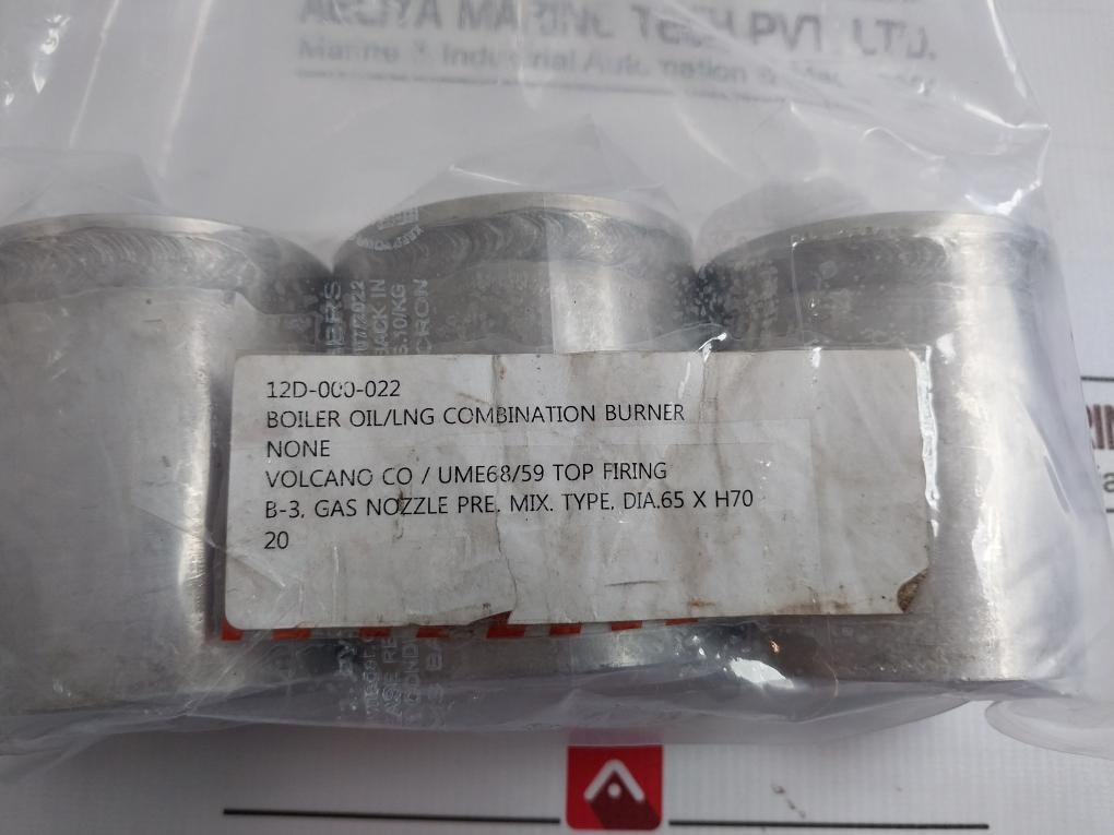 Volcano Boiler Oil/Lng Combination Burner Dia. 65 X H70, Ume68/59, 12D-000-022