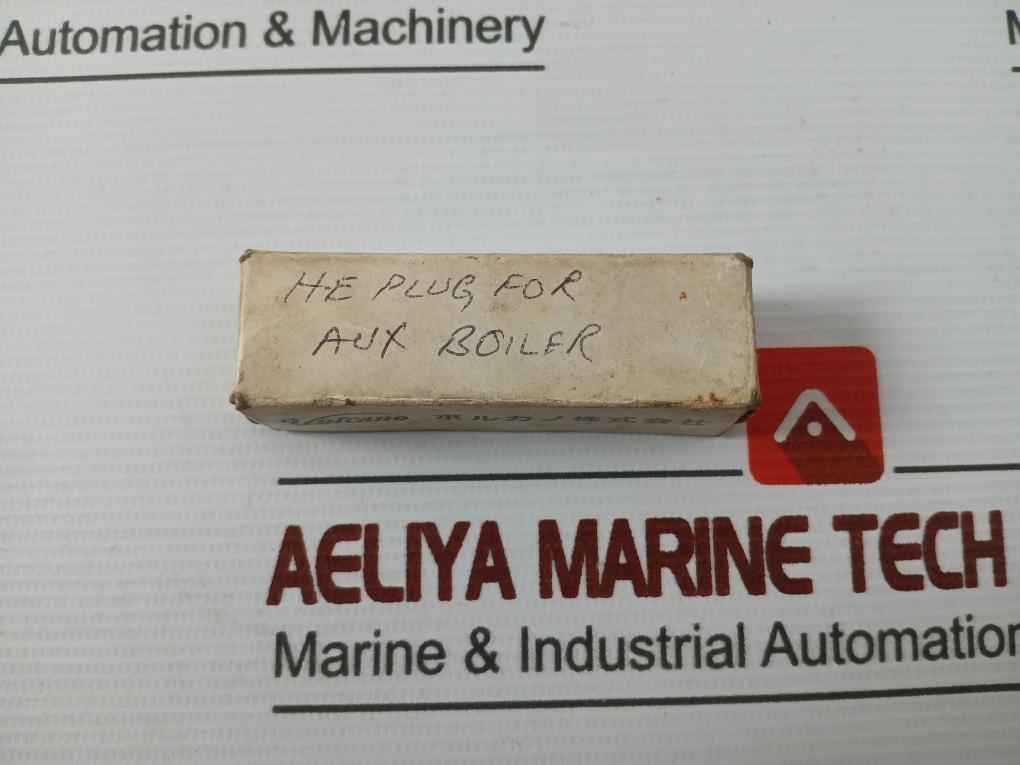 Volcano He Plug For Aux Boiler