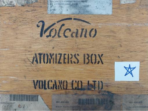 Volcano L808S Boiler Oil/Lng Combination Burner Set 7480148 (Incomplete)