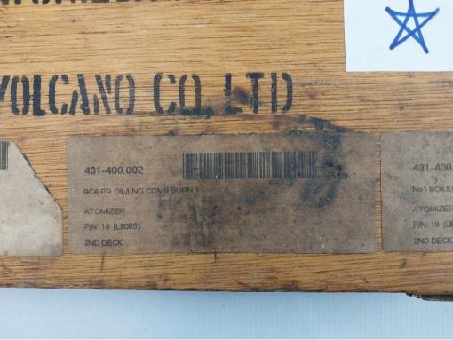 Volcano L808S Boiler Oil/Lng Combination Burner Set 7480148 (Incomplete)