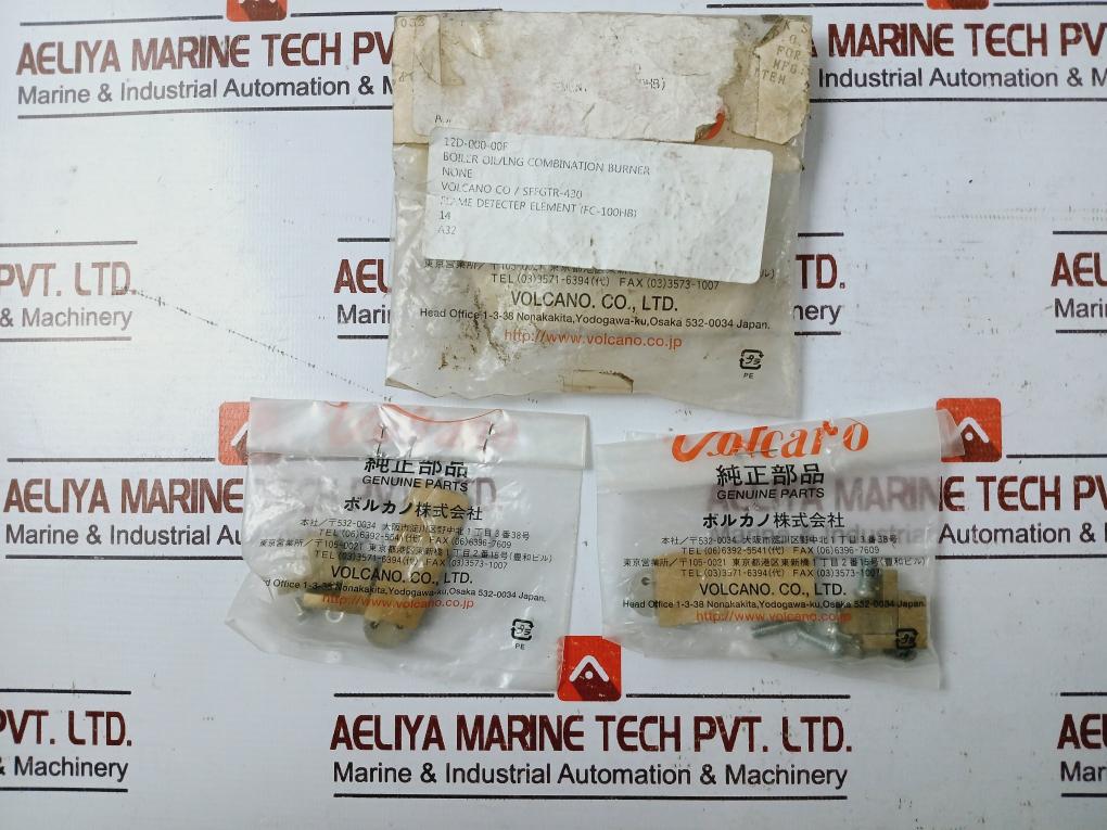 Volcano Sffgtr-430 Boiler Oil/Lng Combination Burner Set Fc-100Hb