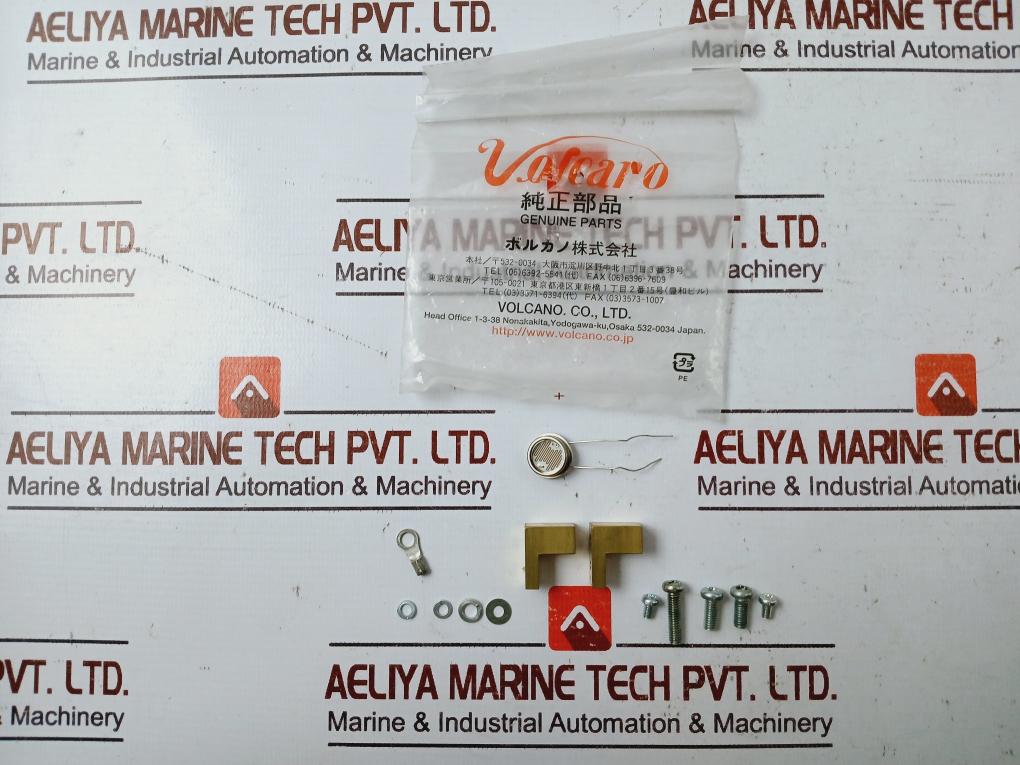 Volcano Sffgtr-430 Boiler Oil/Lng Combination Burner Set Fc-100Hb