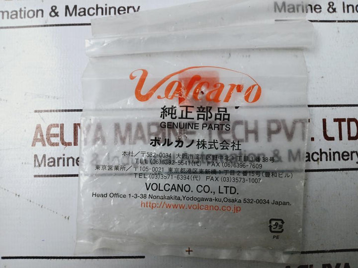 Volcano Sffgtr-430 Boiler Oil/Lng Combination Burner Set Fc-100Hb