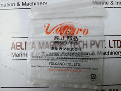 Volcano Sffgtr-430 Boiler Oil/Lng Combination Burner Set Fc-100Hb