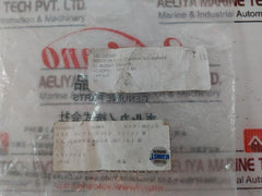 Volcano Sffgtr-430 Cap Nut 12D-15Z-003 21128947