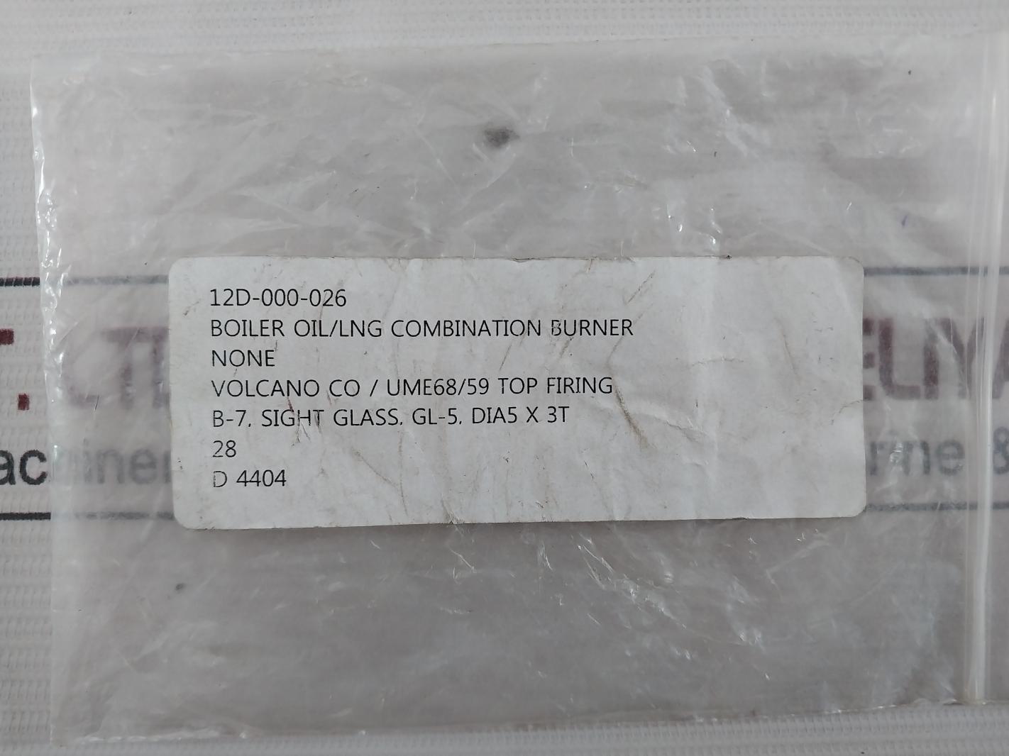 Lot Of 12X Volcano Sight Glass For Boiler Oil/Lng Burner Ume68/59