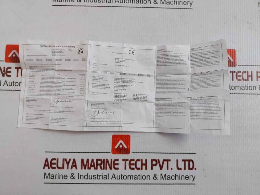 Volkswagen 5N0.012.615.H