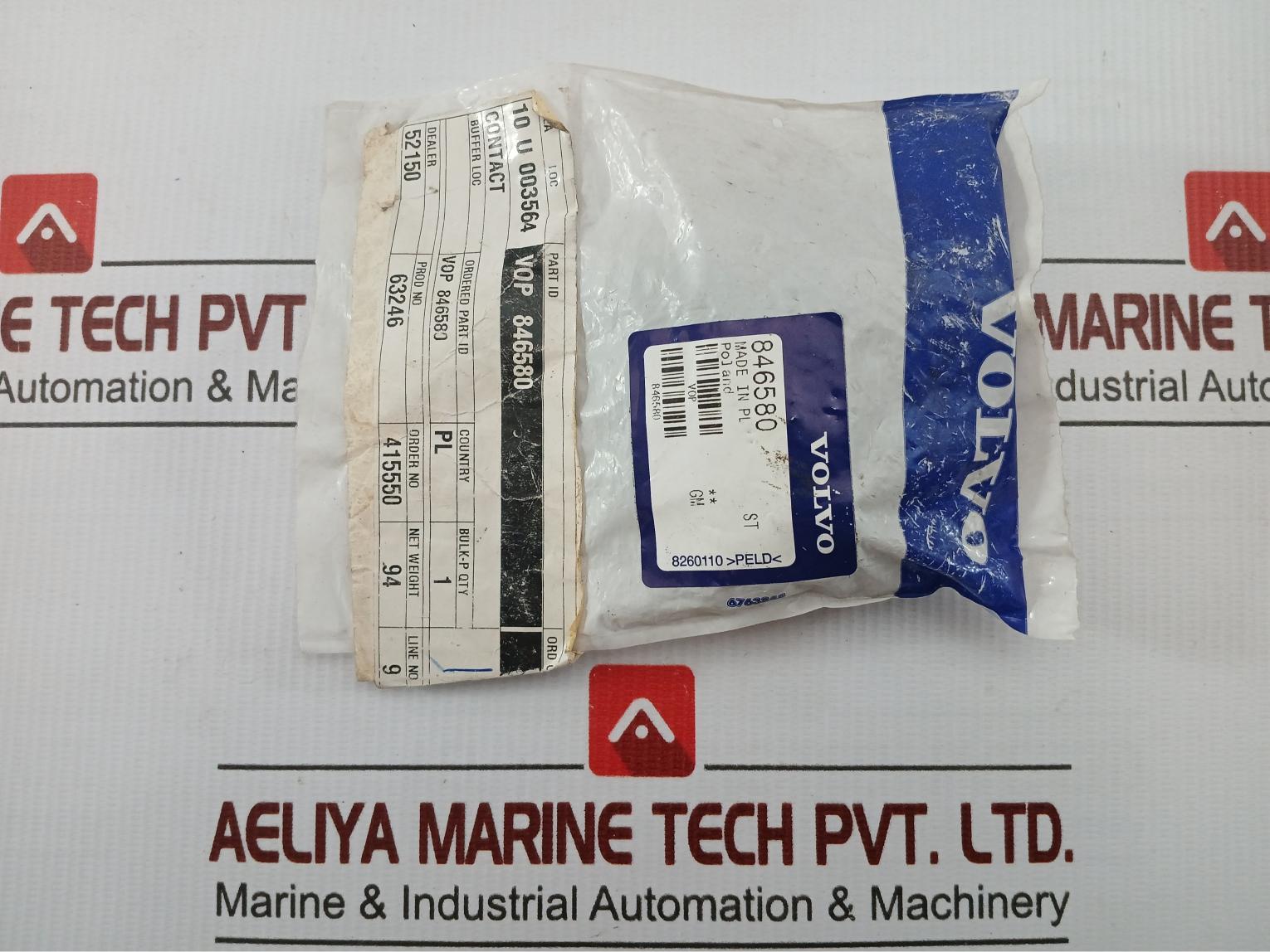 Volvo Circular Connector Cable Clamp Set 846580