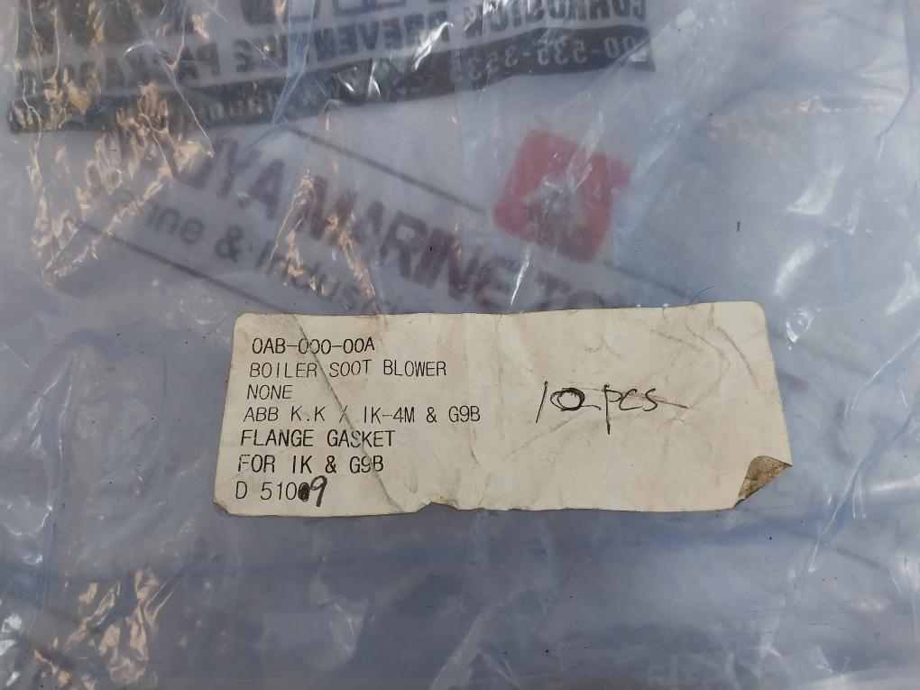 Vortex 1834-na-eos Flange Gasket Cs 600Lbx98X117X133X4.5 0Ab-000-00A