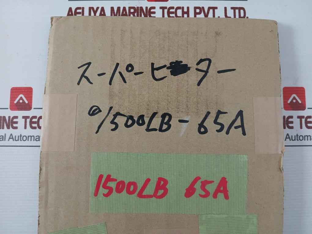 Vortex 1834R-gr-eee Spiral Wound Gasket