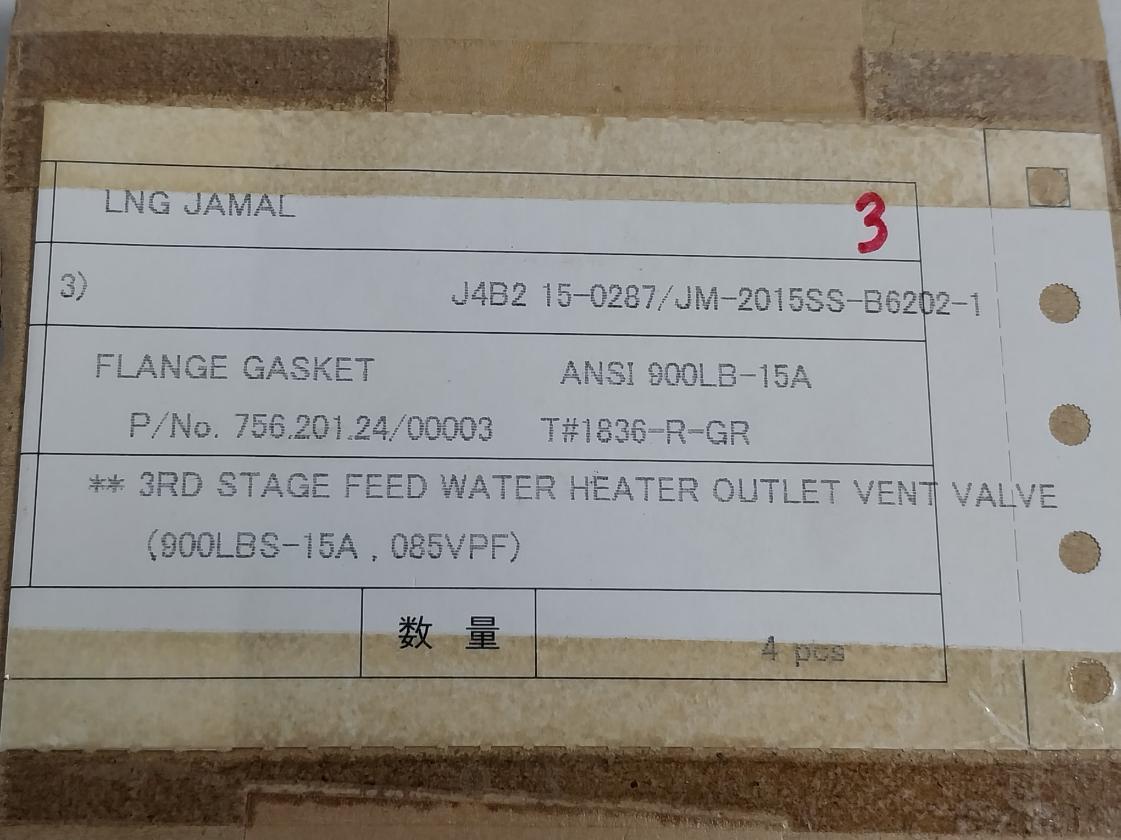 Vortex 1836R-gr-ggs Flange Gasket