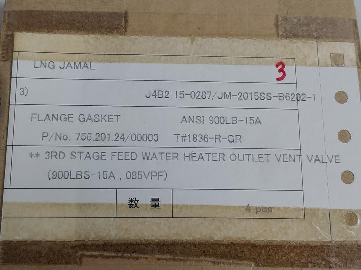 Vortex 1836R-gr-ggs Flange Gasket