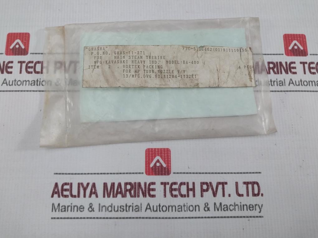 Vortex 20K-20 Ct Spiral Wound Gasket