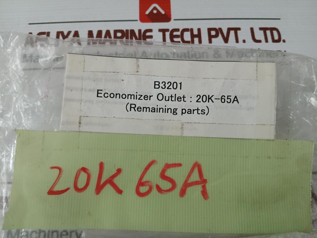 Vortex Gr-304 Flange Gasket 20K-65A J4B2 20-0072-1/2020-sb3201