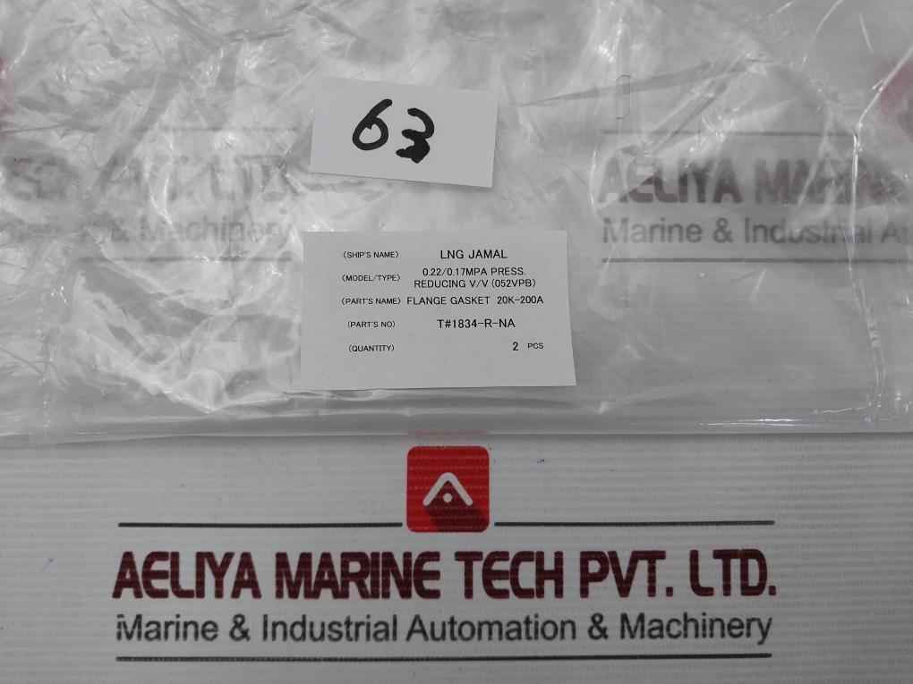 Vortex Na-304 Flange Gasket 20K