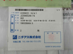 Vortex Na-304 Spiral Wound Gasket 10Kx200Ax4.5