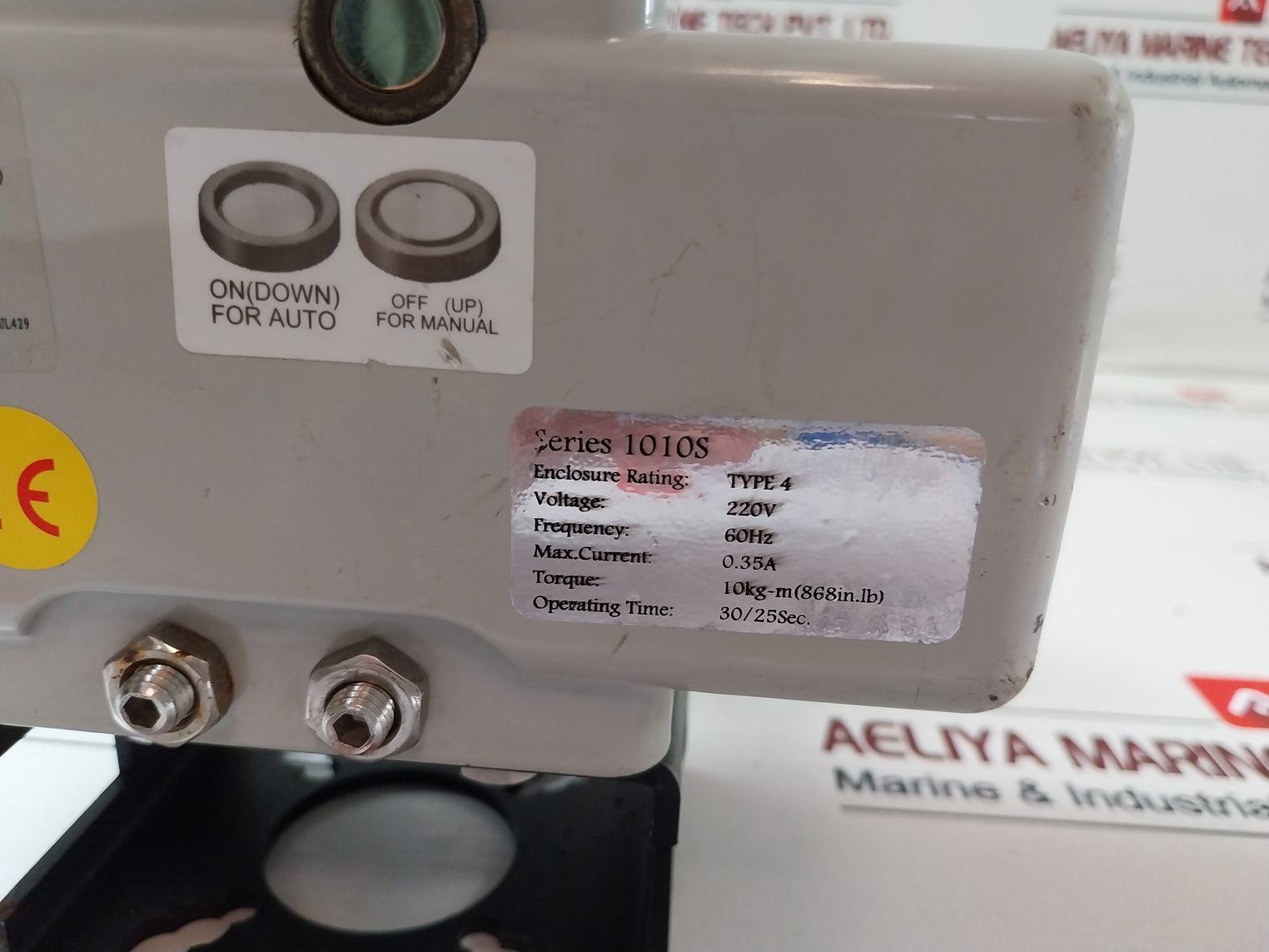 Vsi Series 1010S On/Off Electric Actuator 220V Ac