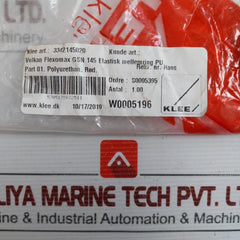 Vulkan Elastic Intermediate Ring Pu Gsn 145