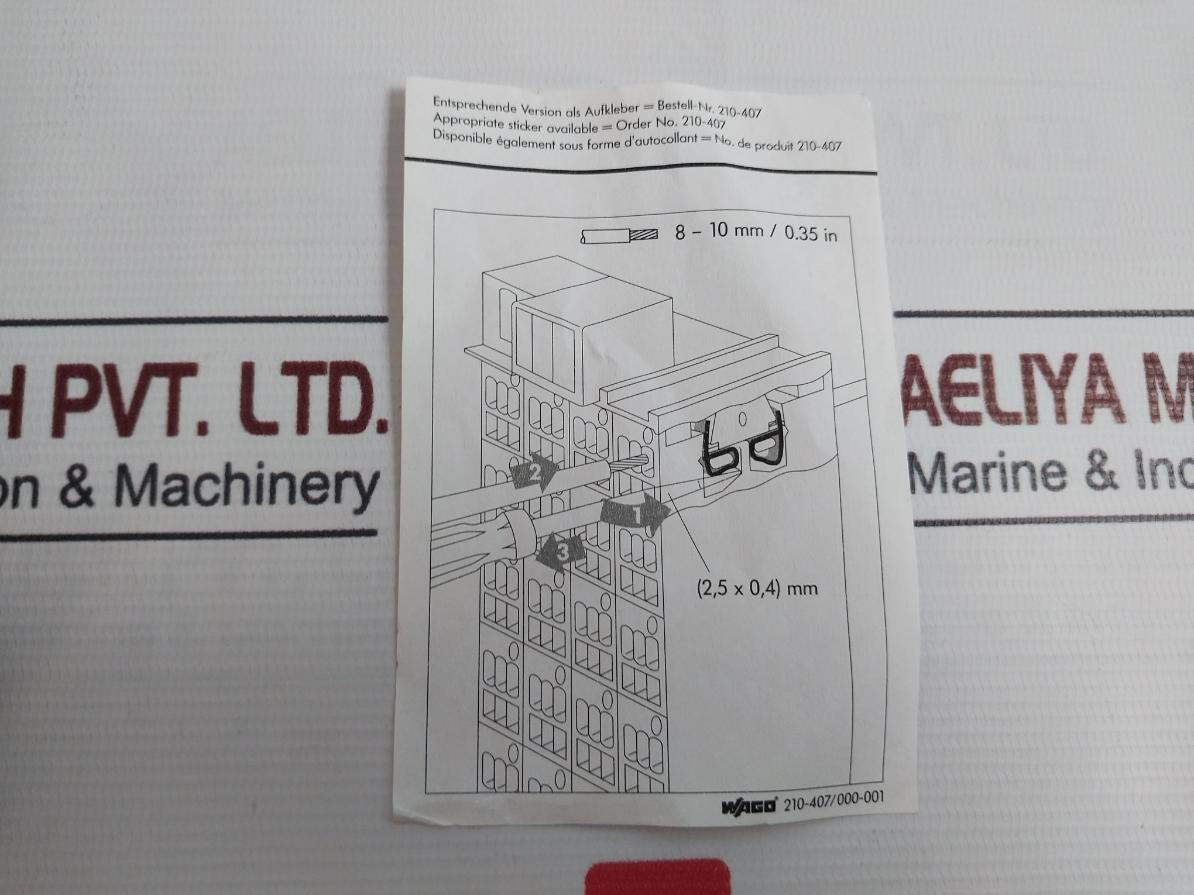 Wago 51126846 Terminal Block