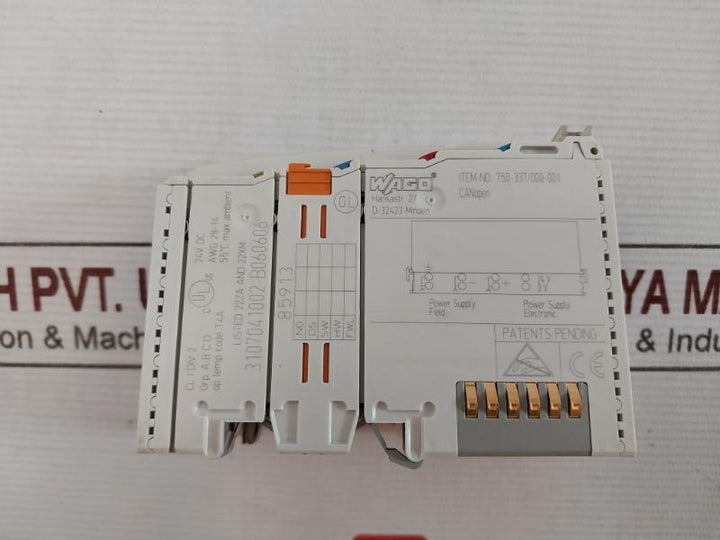 Wago 750-337/000-001 Fieldbus Coupler Module 24Vdc 55 C, Awg 28-14