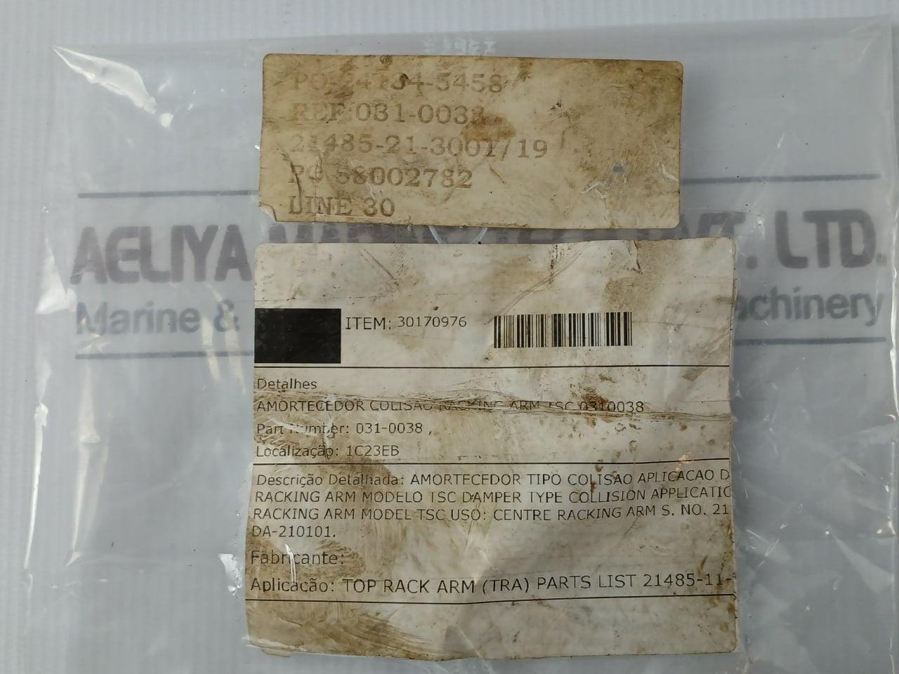 Wampfler 031-0038 Damper For Racking Arm