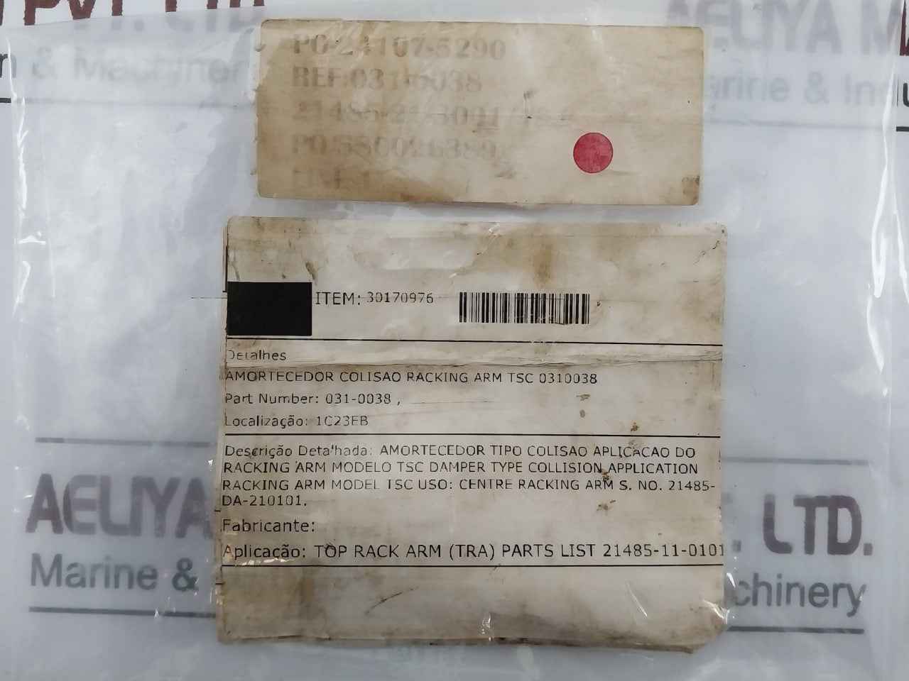 Wampfler 031-0038 Damper For Top Rack Arm (Tra)