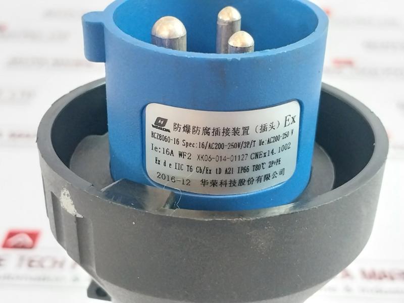 Warom Bcz8060-16 Explosion-proof Plug, 16A, Ac200-250V, Ip66