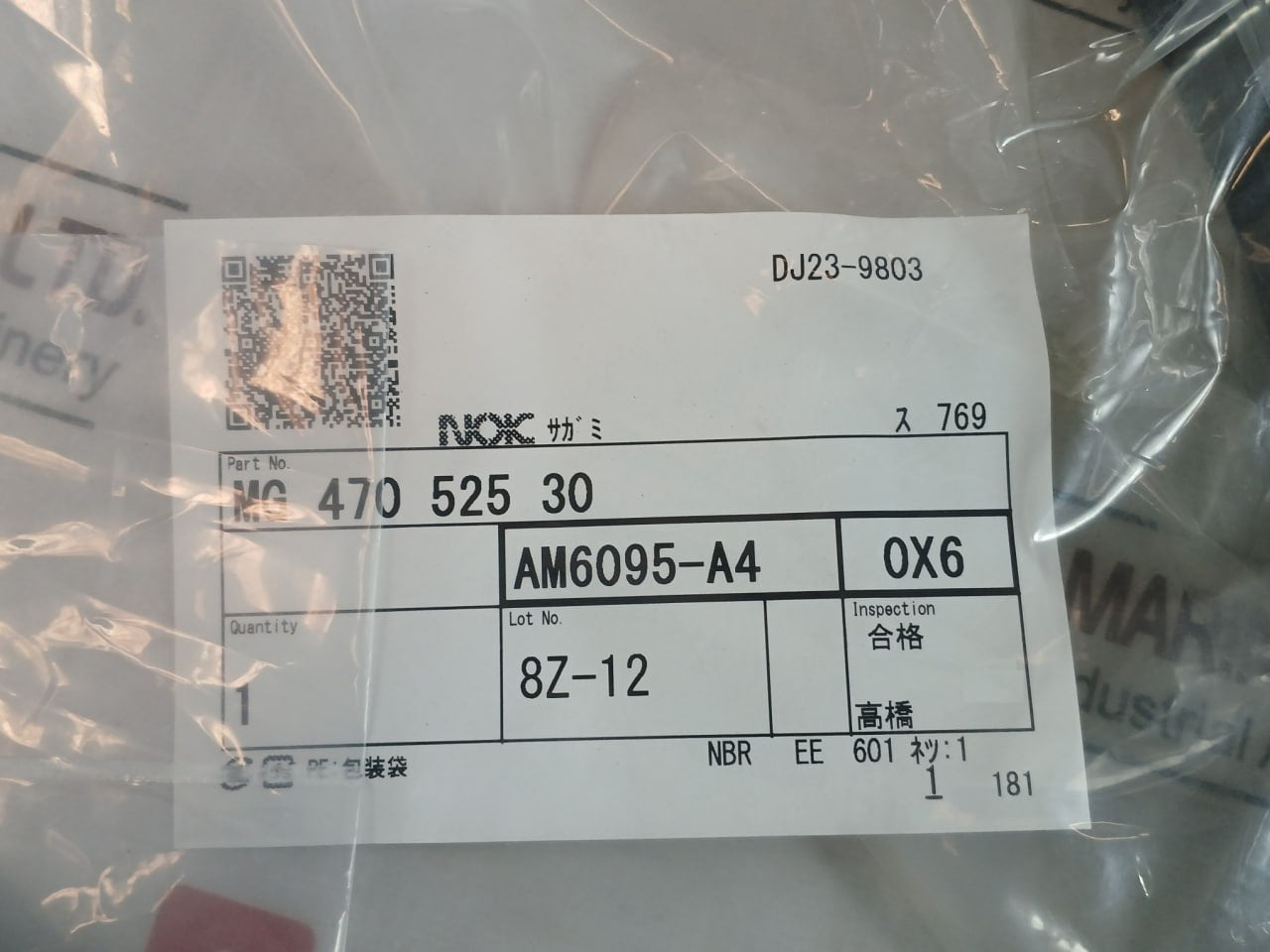 Wartsila 4C18/H01678 Packing Seal &amp; O-ring Maintenance Kit 0041302160