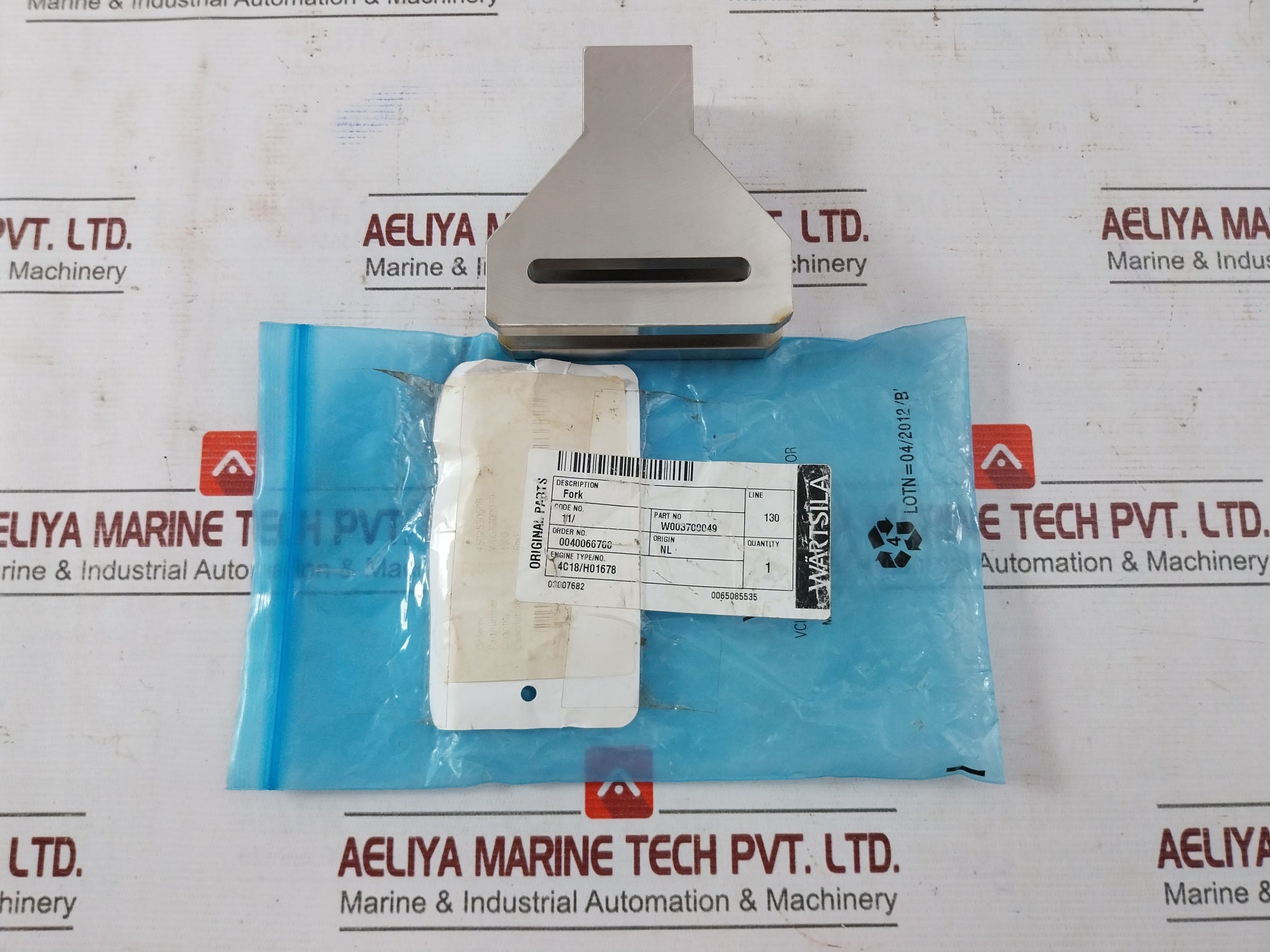 Wartsila W003920300 Cam Disc Set W007039100, W007022600